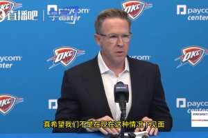 普雷斯蒂谈杰伦威&华莱士受伤：我们对他俩的康复前景感到乐观