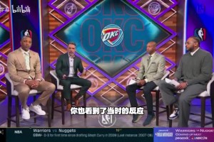 麦迪：失去杰威和华莱士雷霆难以夺冠，西部竞争太激烈