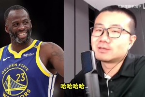格林场上扣眼场下跟着詹姆斯卖酒徐静雨羡慕坏了