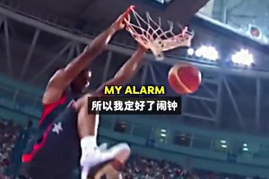 波什曾分享往事：我穿好装备往楼下走时 科比已经练的满头大汗了