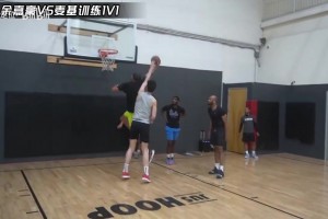 几分几两？余嘉豪昔日和麦基的一对一单挑！