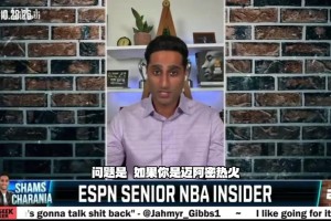 联手字母哥？Shams：热火密切关注欧文，但一个首轮恐怕不够换他~