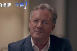C罗2019年就放话了：得拿六七座金球奖才能压过梅西