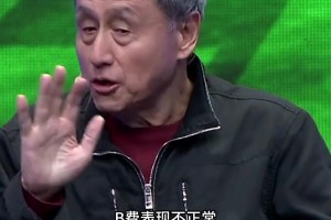 张路：B费此前几场表现不正常，态度问题不知道为什么变了一个人