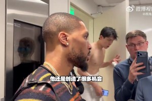 瀚森光膀出镜利拉德谈团队默契：不刻意喂球，而是做正确决定