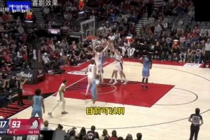 徐静雨狂吹杨瀚森到笑场：登场40分钟=30分20篮板！三分命中率67%