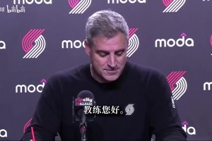 球队执行小杨第三年选项！开拓者主帅曾谈：对杨瀚森发挥非常满意