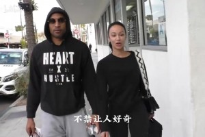 NBA的“姐弟恋”有多野？别人还在还房贷，他们拿顶薪追阿姨！