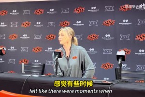 OSU主帅：邓雨婷很有天赋，征战国家队错过夏训 不过她学习非常快