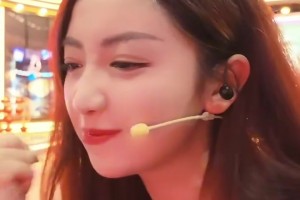 眼睛真大！女主播佳依：还得是他Kill the game✌