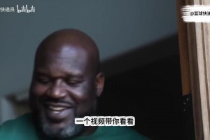 NBA巨星奥尼尔亲自带你逛豪宅，家里竟然还有一座篮球馆