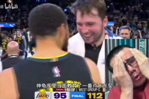 勇士112：92大逆转湖人！：东契奇被库里完虐，输得一败涂地